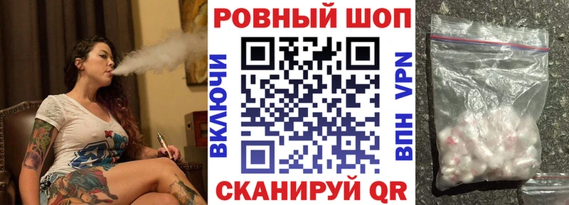 Хочу наркоту Туран АМФ Меф Гашиш Канабис МЕТАДОН СК Кокаин