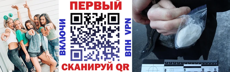 Amphetamine Розовый купить наркотики цена Туран