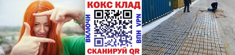 продажа наркотиков Туран КОКАИН Боливия