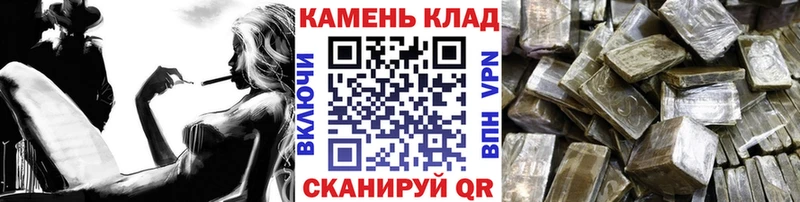 ОМГ ОМГ зеркало  как найти закладки  Туран  ГАШ Изолятор 