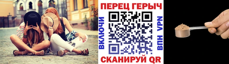 ГЕРОИН Heroin  наркотики  Туран 