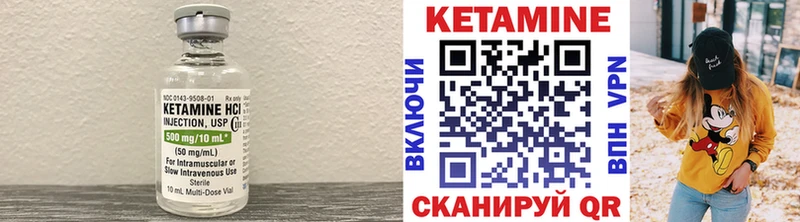 kraken вход  Туран  КЕТАМИН VHQ  закладка 