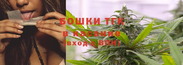 амфетамин Дмитровск