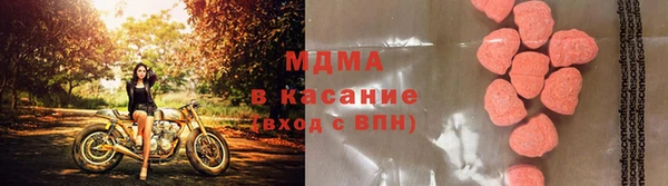 гидропоника Абинск