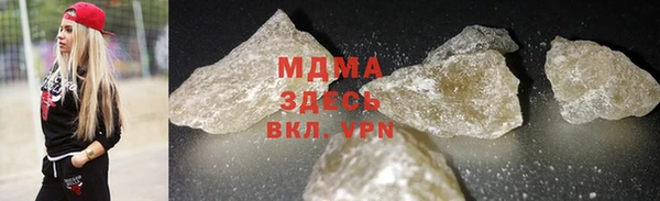каннабис Абдулино
