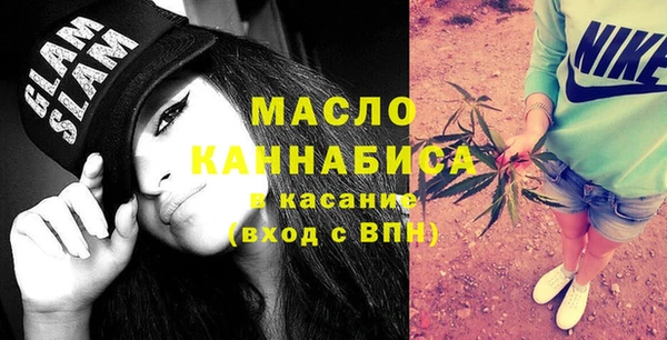 герыч Иннополис