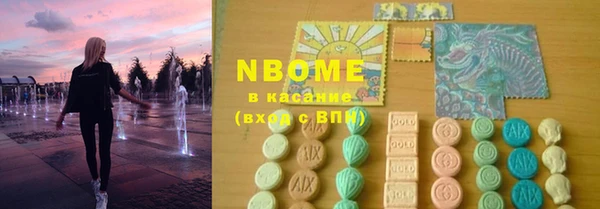 каннабис Абдулино