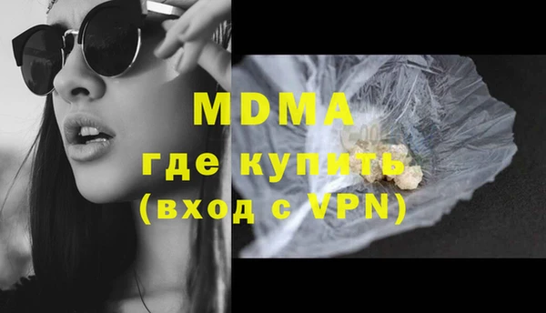 гидропоника Абинск