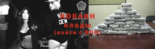 меф Дмитров