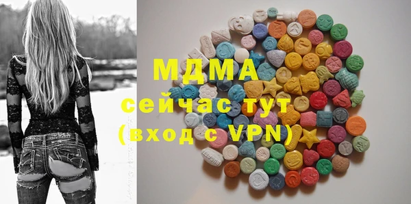 гидропоника Абинск