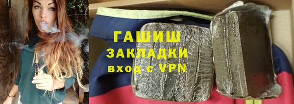 гидропоника Абинск