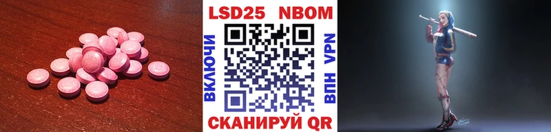 kraken вход  наркошоп  Туран  ЛСД экстази кислота 