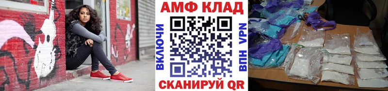 hydra ССЫЛКА  Туран  МЕТАМФЕТАМИН витя 