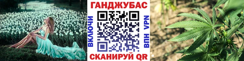 Каннабис SATIVA & INDICA  даркнет Telegram  Туран 